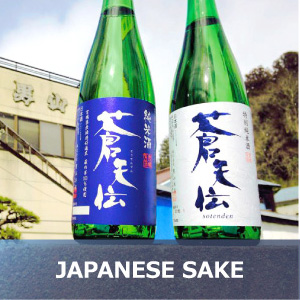 JAPANESE SAKE