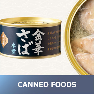 CANNED FOODS